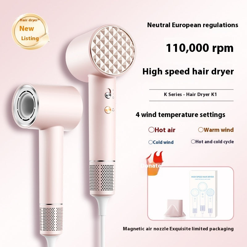 Liberfeels High Concentration Anion Hair Dryer Constant Temperature, Does Not Hurt Hair