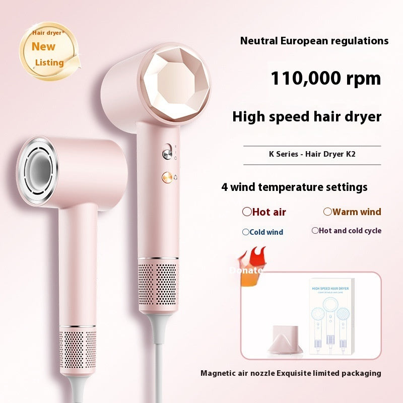 Liberfeels High Concentration Anion Hair Dryer Constant Temperature, Does Not Hurt Hair